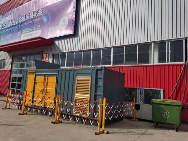 宝安一起发电机滑环环火停机事件分析报告