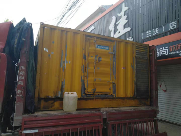 宝安发电机组的结构分析及功能原理