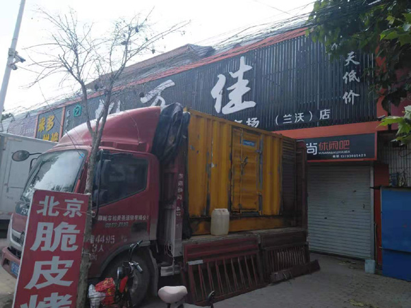 宝安租赁发电机-柴油发电机组在火车站的应用 