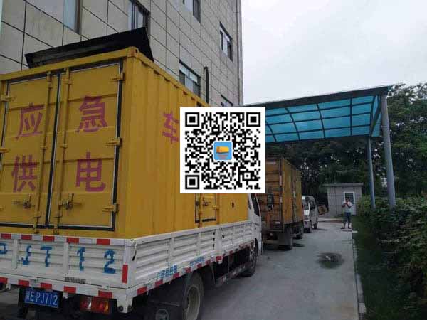 宝安租赁发电机50kw设备需要多大电缆线