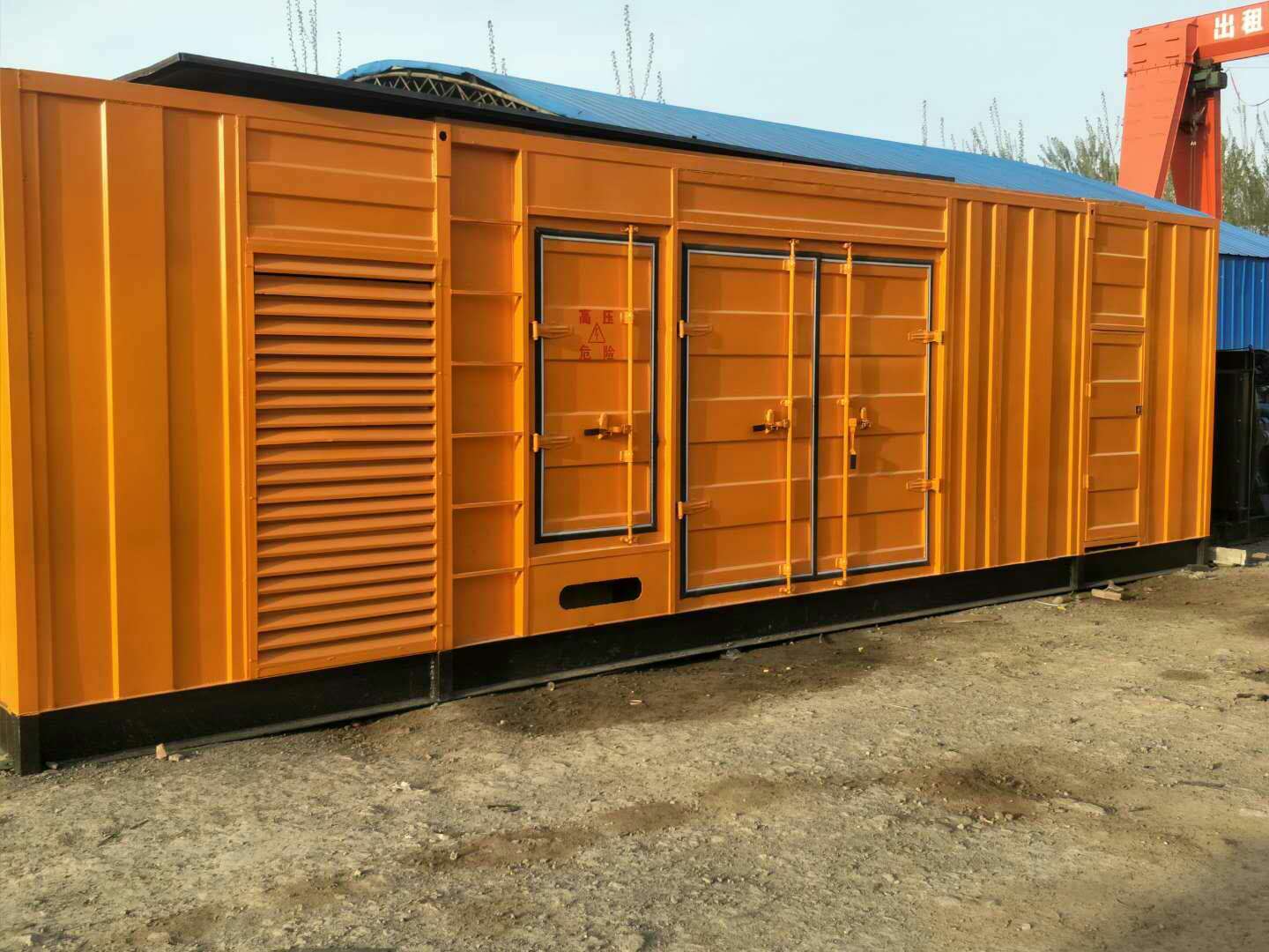 宝安如何判断柴油发电机组的蓄电池是否出现硫化现象？